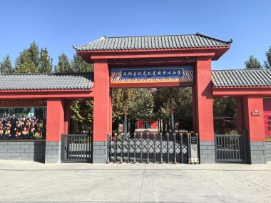 【YFST】紮克小學-圖（tú）書室擴聲建設